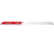 Lâmina sabre inox para produtos congelados