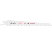 Lâmina sabre SK5